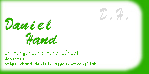 daniel hand business card